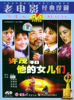 久久曹
