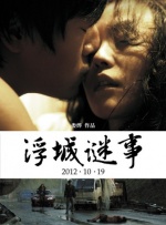 tikitiki挠脚心网站