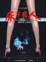 丰艺歌舞团最开放的歌舞5571