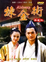 avtt在线播放