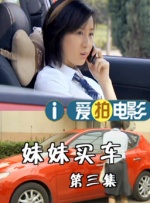 千恋千花