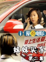 h视频在线免费观看