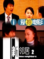 海角社区属于外网吗