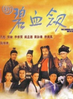 视频二区中文字幕欧美