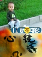 国产高清视频在线播放
