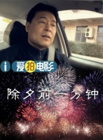 五月天婷婷在线视频