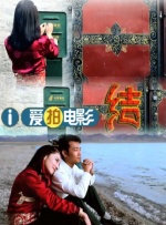 不盖被子打扑克网站