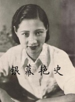 亚洲国产精品一区二区首页