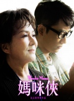 gay在线视频