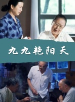 aaaa欧美高清免费