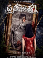 91美女靠逼