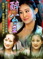 天天看天天摸色天天综合网