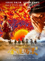 久99久视频