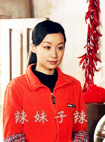 国产精品中文字幕在线观看