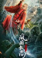 欧美破处片