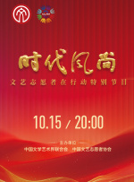 2023年最新永久地域网名
