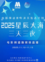国内精自品线一区91