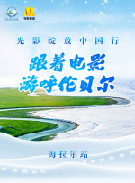 唔来嘛