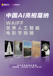 手机免费av在线