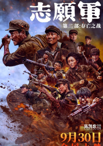 光屁屁美女挠胸侵犯