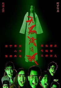 ova催眠性指导1～6樱花网盘