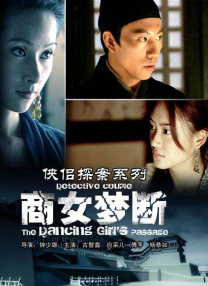 美女露尿口网站