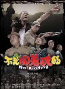 成人午夜av电影