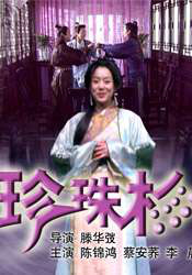 妈妈的职业