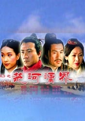 商业的秘密