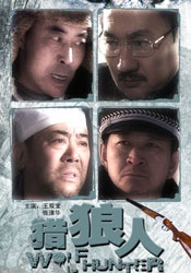 午夜国产小视频
