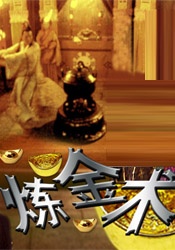 亚洲精品国产v片在线观看