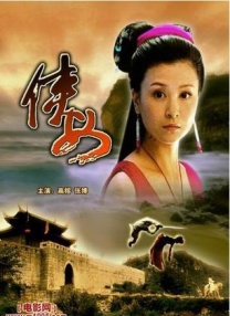 欧美日韩精品乱国产