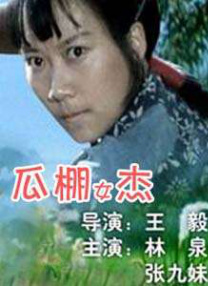 草久久免费视频
