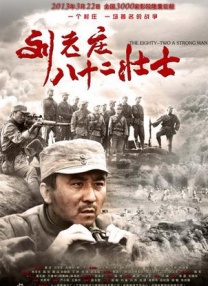 赵露思双乳疯狂耸动迎合呻吟