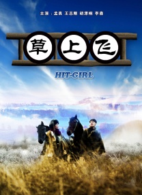 亚洲色图另类