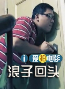 你懂的.com