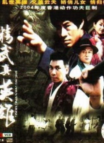 武藤绫香在线
