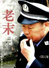 亚洲国产日产韩国