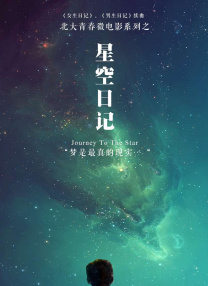 中文字幕第一页亚洲