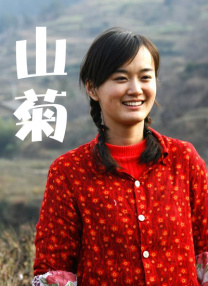 欧美成人精品一级高清片