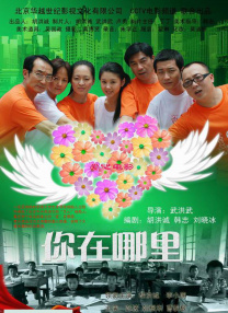 男裸体无遮挡网站