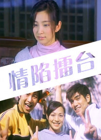 亚洲精品在线免费观看视频