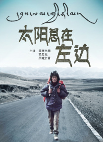国产精品福利无圣光一区二区