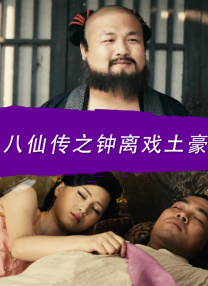 久久综合色综合