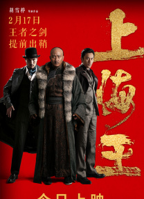 日本一级视频在线观看