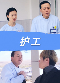 操屁股黄