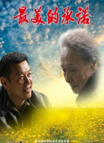 www.老鸭窝
