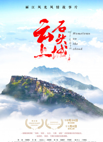 草草在线观看