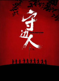 亚洲色图色