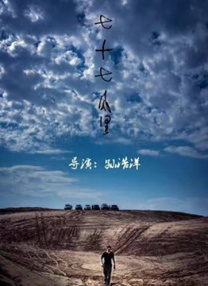 蜜臀av国内精品久久久夜夜蜜臀